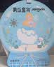 美乐童年冰雪芭莎公主化妆包女孩玩具diy安静书女童3-6岁生日礼物礼盒 实拍图
