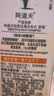 阿道夫柔顺丝滑洗发水420ml 抚顺毛躁 精油香氛洗发露官方正品 实拍图