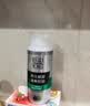 百雀羚男士护肤品控油水润保湿乳100g补水乳液润肤露擦脸油生日礼物 实拍图