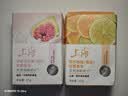 上海香皂牛奶无花果除菌皂105g洁面皂洗脸洗澡沐浴洗手肥皂 实拍图