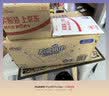 疯狂小狗宠物狗狗零食磨牙棒泰迪金毛幼犬成犬洁齿耐咬 混合味220g 实拍图