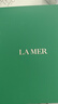 海蓝之谜（LA MER）奇迹面霜60ml保湿修护紧致护肤品套装化妆品礼盒生日礼物送女友 实拍图