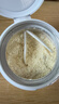 半山农 有机杏仁粉150g 100%纯原味无添加剂冲泡代餐搭甜杏仁烘焙原料 实拍图