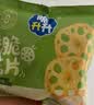 脆升升香脆藕片75g休闲零食原切藕片15g*5袋（竹盐*3+椒麻*2） 实拍图