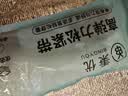 秉优 松紧带+松紧绳(10米+10米)裤子腰带弹力绳条橡皮筋宽缩橡筋丈筋 实拍图