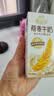 伊利谷粒多燕麦牛奶整箱 200ml*12盒 礼盒装 普通装混发 5月 实拍图