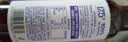 农夫山泉【需冷藏】17.5°NFC蓝靛果混合汁纯果汁100%鲜果冷压榨300ml*5瓶 实拍图