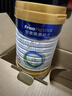 美素佳儿（Friso）皇家幼儿配方奶粉3段（1-3岁幼儿适用）800g*6罐 乳铁蛋白 实拍图