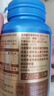 健力多汤臣倍健氨糖软骨素加钙片120片*2 中老年专研护关节【披哥同款】 实拍图
