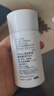 芳珂（FANCL）倍护防晒隔离露60ml隔离霜SPF50+清爽不油腻护肤品七夕情人节礼物 实拍图