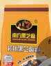 南方黑芝麻 核桃黑芝麻糊600g 五谷粉健身代餐【新老包装随机发货】 实拍图