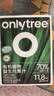 only tree有机冻干大麦若叶青汁益生元高膳食纤维早餐冲饮代餐粉3.5g*20条 实拍图