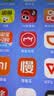 小米（MI）  Redmi 14C 6.88英寸护眼大屏 120Hz高刷 150%大扬声器 4GB+64GB 星岩黑 红米手机 老年机 实拍图