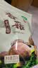 十月稻田 香菇 200g 干香菇 厚蘑菇冬菇 山珍菌菇干货 煲汤火锅炒菜食材 实拍图