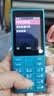 诺基亚（NOKIA）108 4G移动联通电信广电全网通 2.4英寸双卡双待 直板按键学生老人老年人功能机备用手机蓝色 实拍图