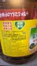鲁花食用油 物理压榨 非转基因 玉米油6.18L 家用粮油 健康植物油 实拍图