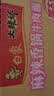 白象 方便面 泡面 大辣娇big加大桶 麻辣香锅牛肉面135g*12桶整箱装 实拍图
