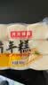 云山半切片年糕白年糕片炒年糕火锅食材配料水磨年糕方便菜速食400g 实拍图