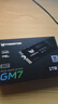 宏碁掠夺者（PREDATOR）1TB SSD固态硬盘 M.2接口(NVMe协议) GM7系列｜NVMe PCIe 4.0读速7200MB/s  AI电脑存储配件 实拍图