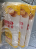 金龙鱼家常系列 手擀风味 鸡蛋麦芯挂面面条 组合装900g*3 炸酱面拌面 实拍图