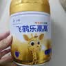 飞鹤乐高高学生成长奶粉650g高钙乳铁蛋白赖氨酸青少年6-15岁儿童奶粉 实拍图