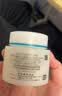 珂润（Curel）补水保湿舒缓修护敏感肌男女士进口护肤品生日礼物 保湿面霜70g 实拍图