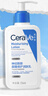 适乐肤（CeraVe）轻盈C乳236ml修护补水保湿乳液身体乳男女士七夕情人节礼物护肤品 实拍图