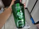 欧莱雅茶树植萃洗发水控油去屑洗发露700ml(男女 无硅油 去屑净油) 实拍图