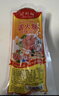 得利斯经典圆火腿1斤装500g火腿肠肉肠切片午餐肉即食真空 实拍图