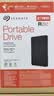 希捷（SEAGATE）移动硬盘2TB USB3.0 简系列2.5英寸 黑色 机械硬盘 便携大容量 笔记本电脑外接 外置办公 数据恢复 实拍图