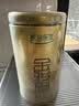 乐品乐茶茉莉花茶浓香横县特级春茶新茶碧螺春茶叶礼盒250g伴手礼自己喝 实拍图