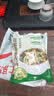 云山半 松茸紫菜虾皮汤60g 10小包裙带菜速食冲泡汤料包 低脂肪早餐干货 实拍图