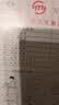 2026新版七年级上册语文同步字帖英语衡水体人教版练字帖初中生专用正版初一7上下专用正版钢笔练字初中课课练字贴中学生每日一练七年级上册练字帖字帖七年级上 【七上】语文同步字帖 七年级/初中一年级 实拍图