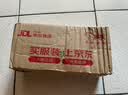 蓝月亮 手洗专用洗衣液 风清白兰 1kg/袋补充装 内衣内裤适用 洁净去污 实拍图