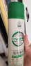 超威BABEGIM除螨除菌喷雾260ml 深层灭螨家用床上宠物杀菌长效抑菌 实拍图