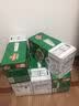 青岛啤酒（TsingTao）经典拉格500ml*8罐+全麦白啤500ml*2罐 礼盒装 中秋节送礼 实拍图