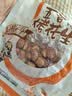 黄飞红（HUANGFEIHONG）裹衣五香烘烤花生103g*6袋（618g） 实拍图