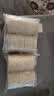 俏侬 牛油蛋挞皮1.6kg 80只 烘焙食材半成品蛋挞烤箱空气炸锅食材 实拍图