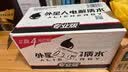 外星人电解质水 运动专业系列PRO 运动饮料 添加BCAA 600mL*15瓶 实拍图