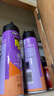 雷达（Raid）杀虫剂喷雾 550ml*2瓶 香甜橙花香型家用室内杀蟑 杀虫气雾剂 实拍图