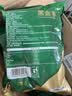 新边界九蒸九晒黑金枣500g 新疆特产去皮去核灰枣红枣独立包装即食枣子 实拍图