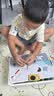小顽豆儿童早教玩具创意磁力拼图3-6岁2益智玩具磁力贴男孩女孩生日礼物 实拍图