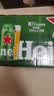 喜力经典500ml*18听整箱装喜力啤酒Heineken喜宴聚餐啤酒送礼京东自营 实拍图