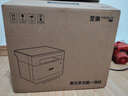 联想（Lenovo）至像M1688DW Pro家用激光打印机办公 手机远程打印无线 学生作业家庭打印 打印复印扫描 自动双面 实拍图