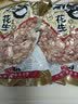 朱氏朱福记【新鲜抢1袋】25年新五香花生米山东特产烤熟蒜香奶香原味下酒250 【五香花生】250g*2袋 实拍图