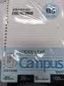 国誉（KOKUYO）开学【热门商品】B5/100张/4本装活页纸Campus替芯高考笔记本活页纸8mm横线26行1WCN-CLL1110 实拍图