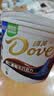 德芙全家桶 榛仁葡萄干巧克力 碗装207g 休闲零食 糖果 生日礼物 送礼 实拍图