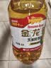 金龙鱼 食用油 非转基因压榨一级玉米胚芽油4L(新老包装随机发货) 实拍图