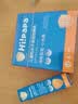 海龟爸爸春夏季儿童防晒霜小光盾74g户外高倍防晒隔离紫外线 SPF50+ 实拍图