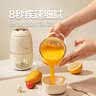 小贝熊（xiaobeixiong）辅食机婴儿小型宝宝辅食工具套辅食理机研磨打泥神器多功能子母杯 实拍图